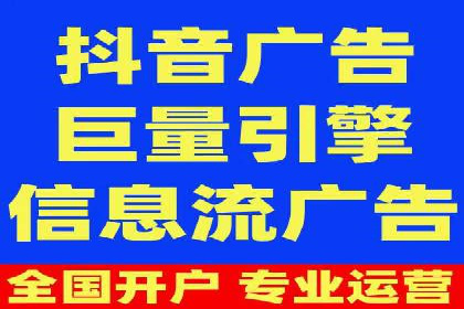 百度推广效果对比：传统广告与数字广告的差异